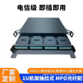 /msite/products/detail/productid/62358720/id/1503081.html